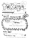 2010.06.01