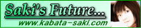 Saki's Future
